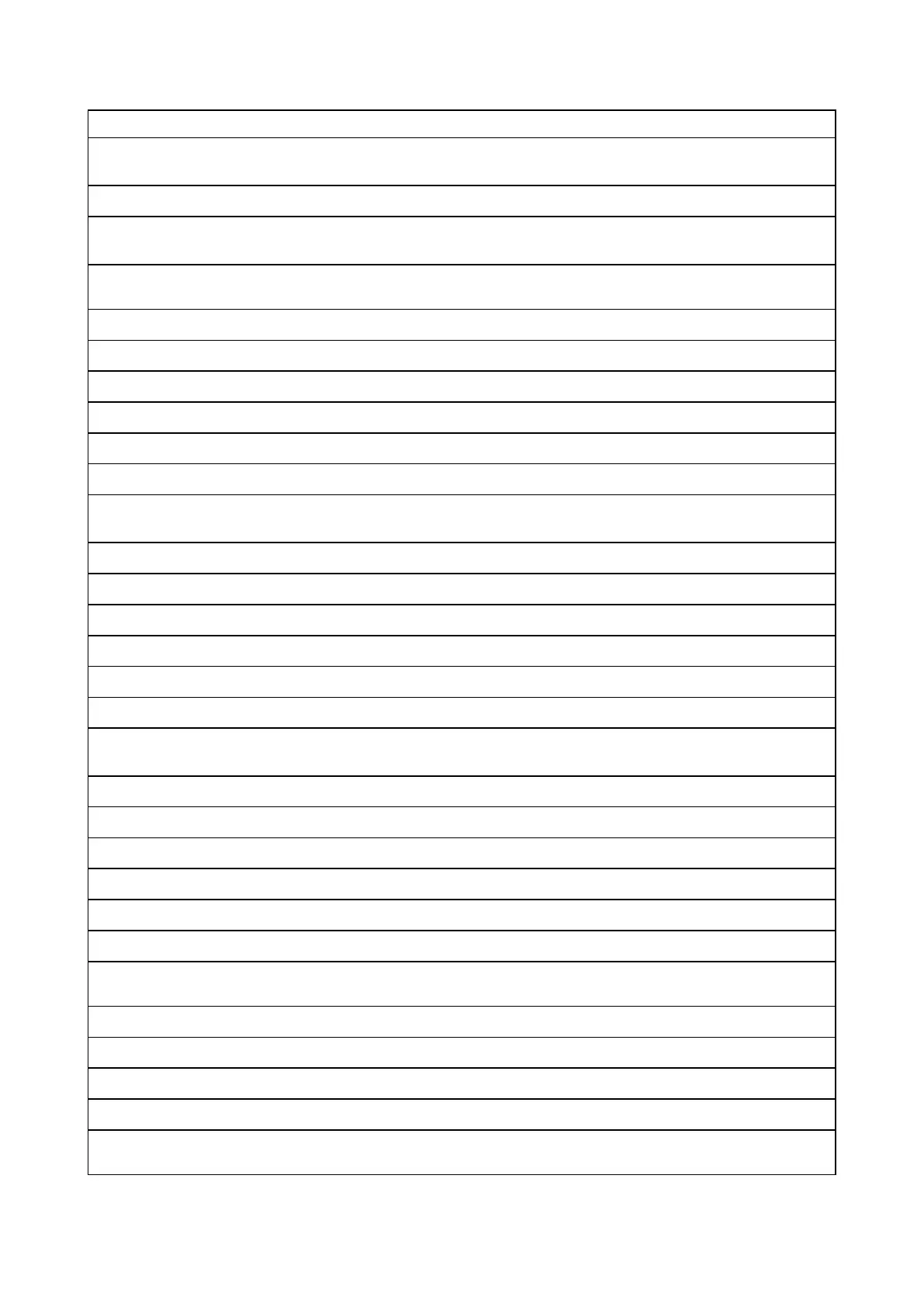 Page #19 background image