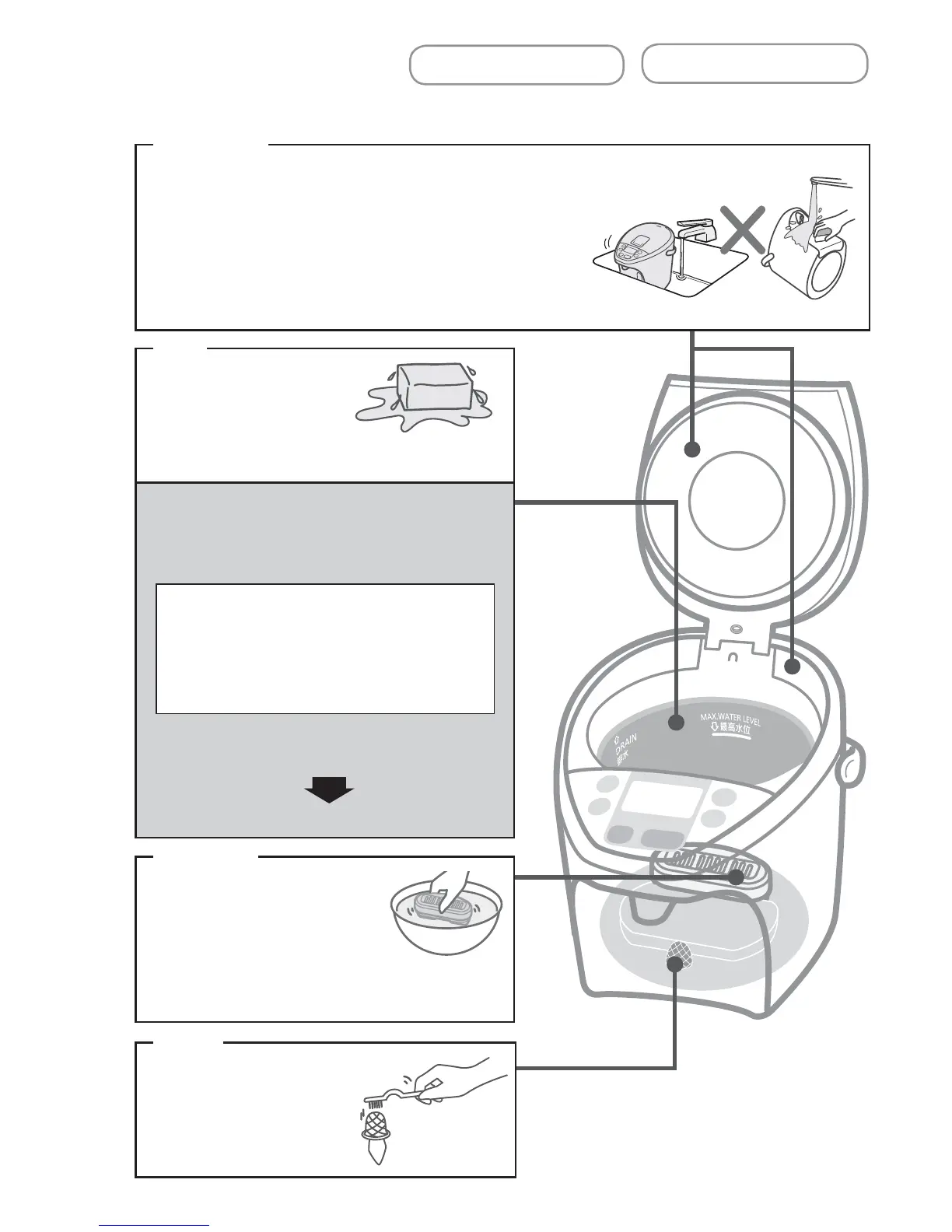 Page #44 background image