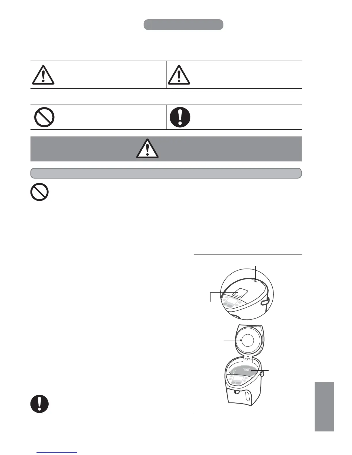 Page #51 background image
