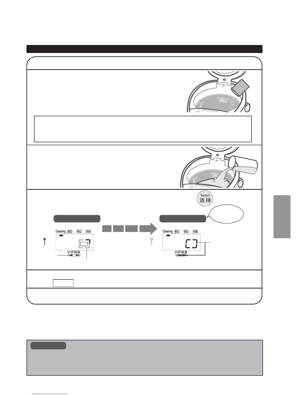 Page #13 background image