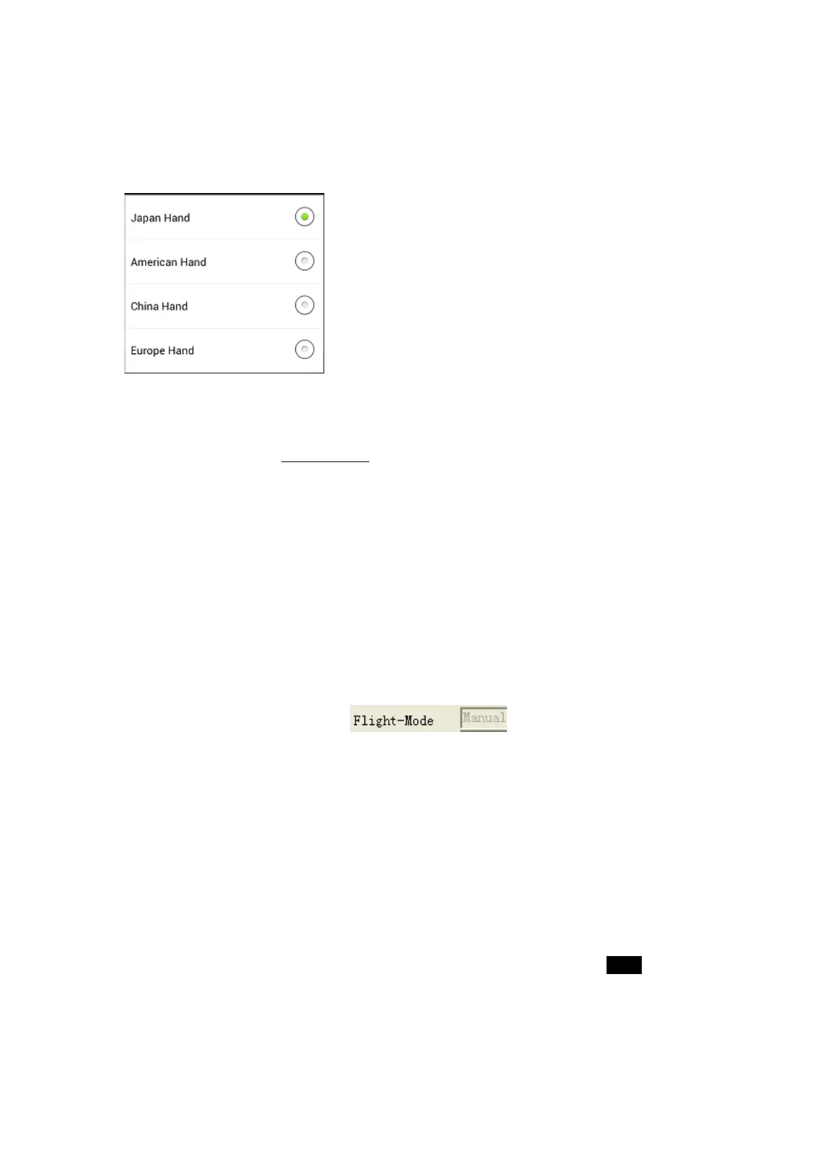 Page #17 background image