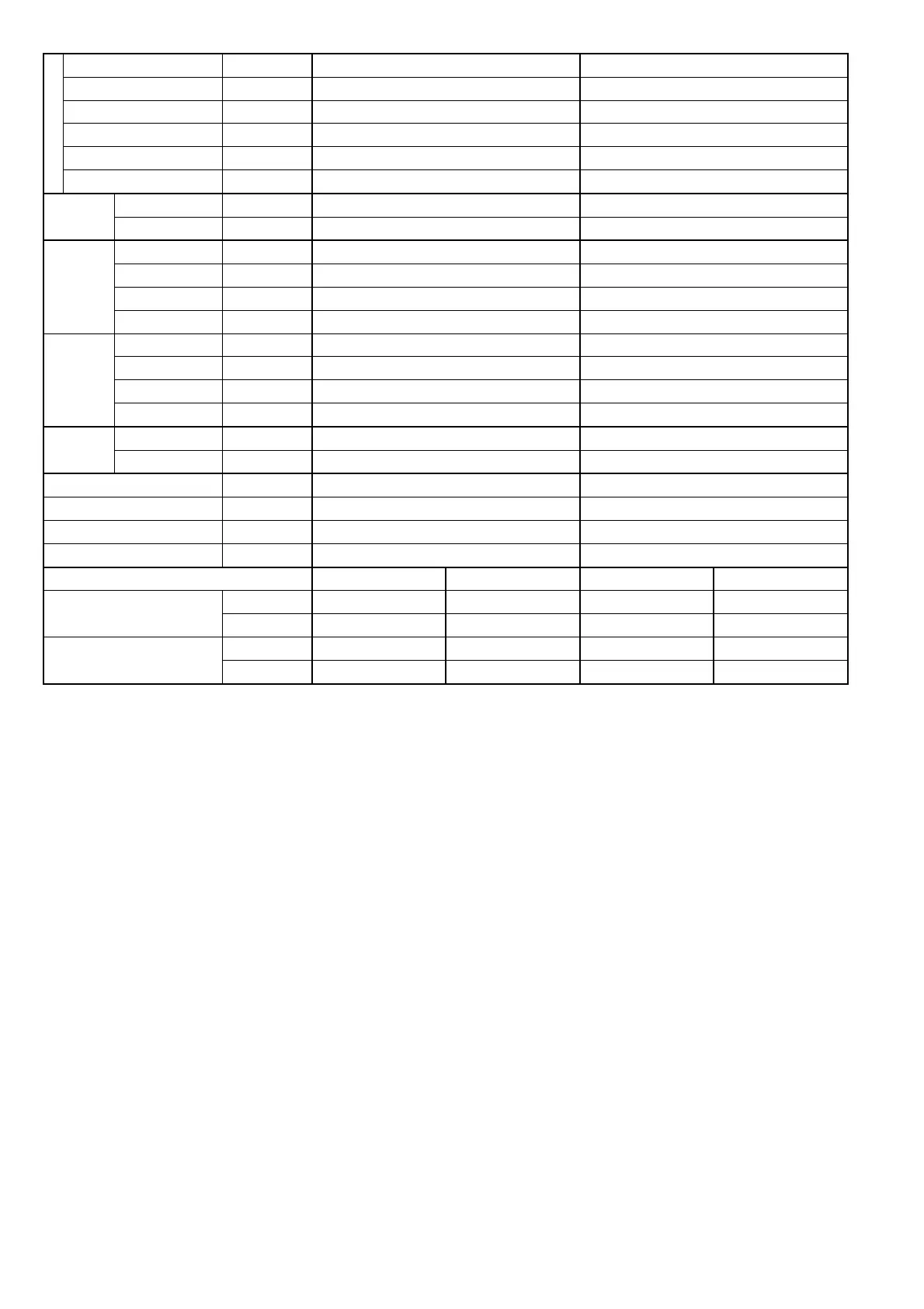 Page #12 background image