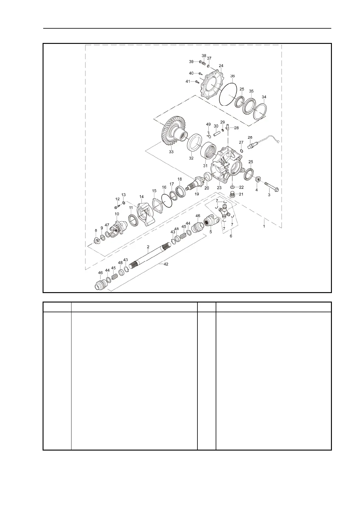 Page #263 background image
