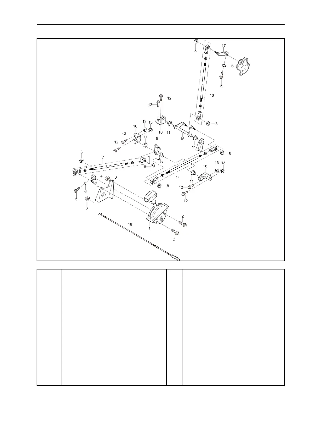 Page #267 background image