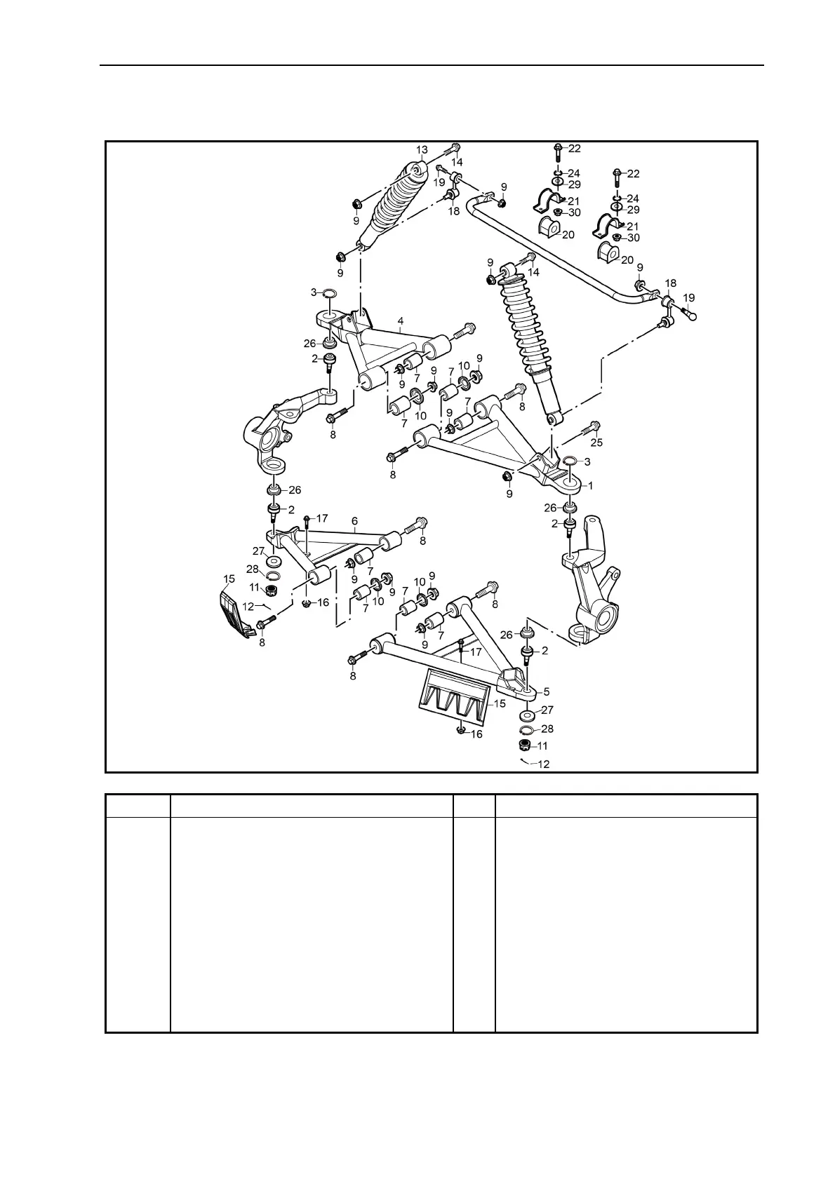 Page #271 background image