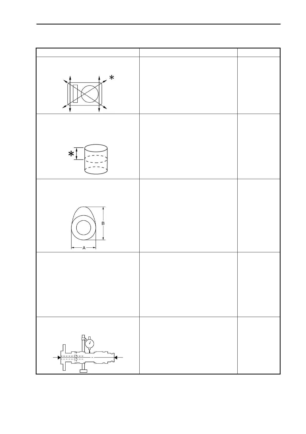 Page #74 background image