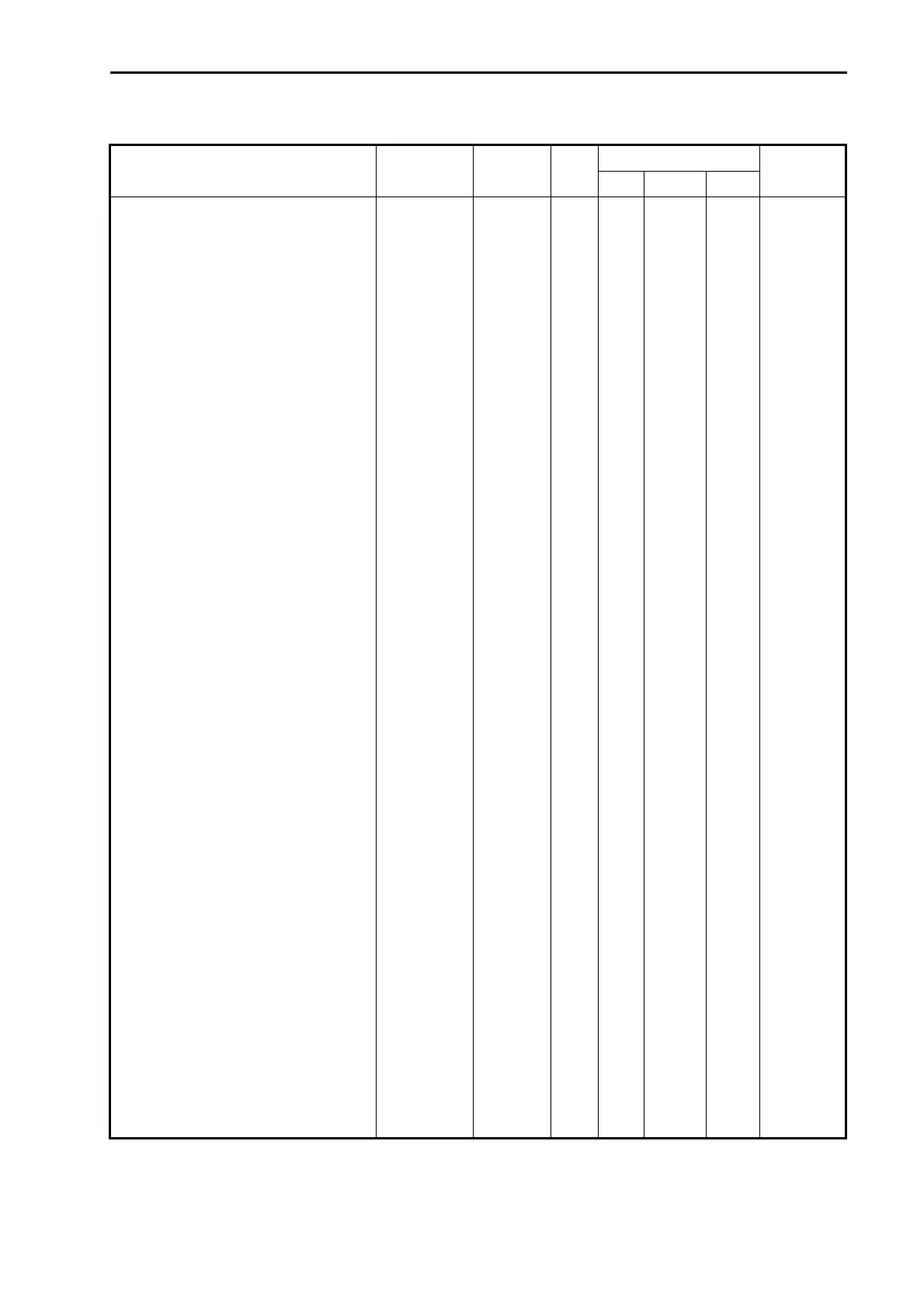 Page #84 background image