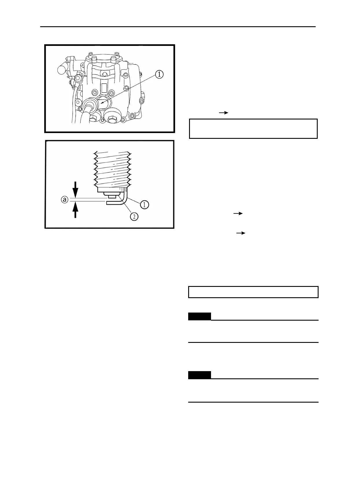 Page #99 background image