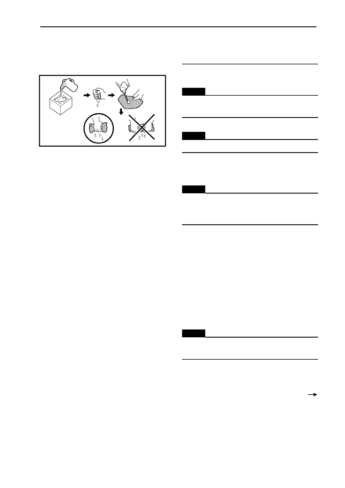 Page #107 background image