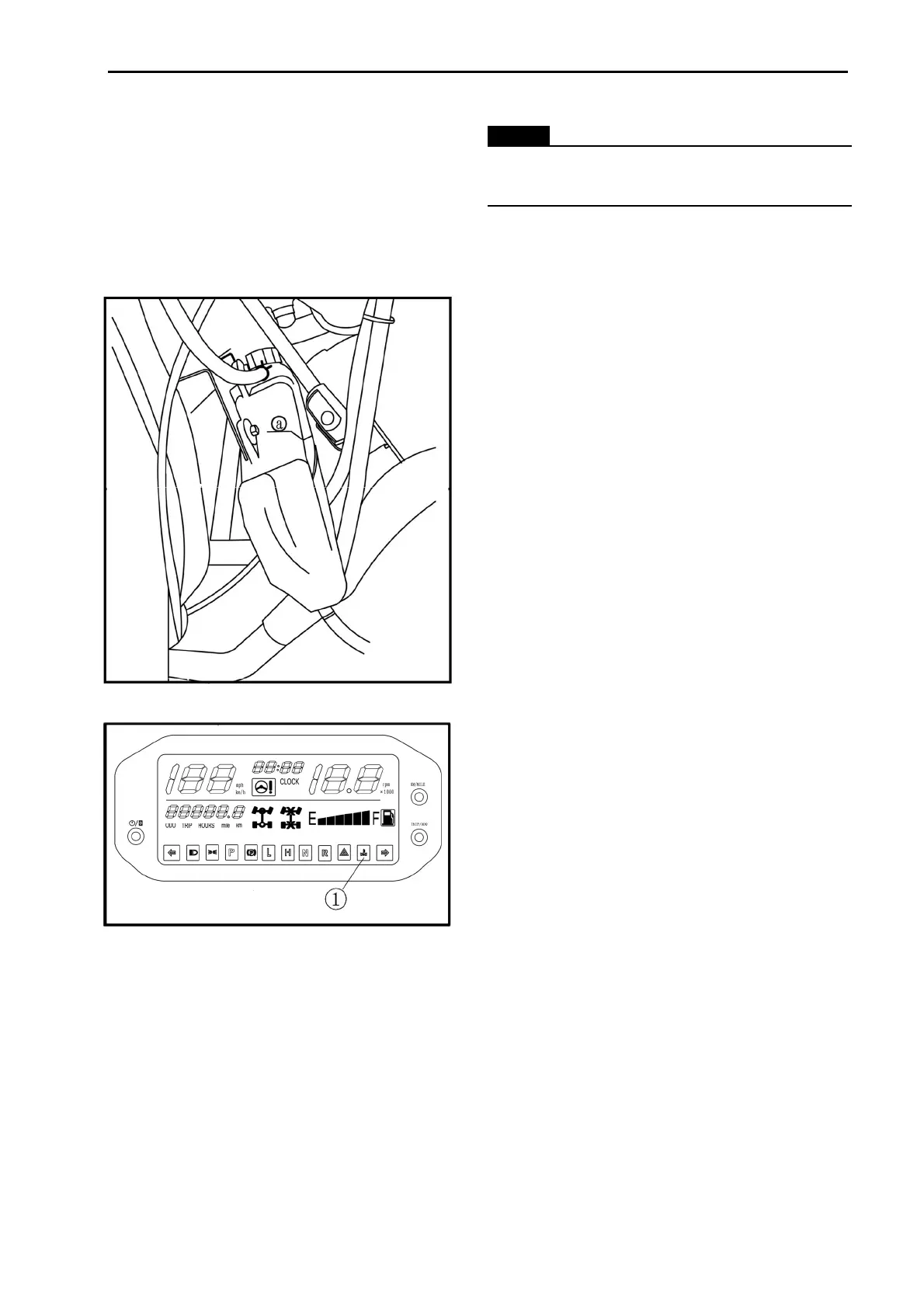 Page #111 background image