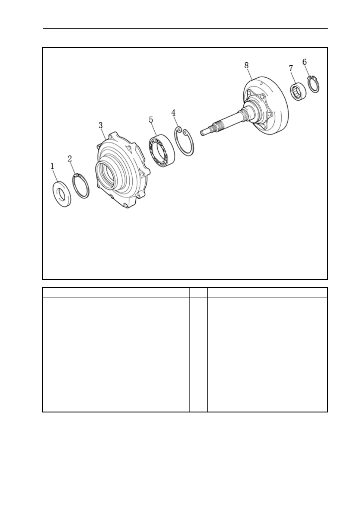 Page #177 background image
