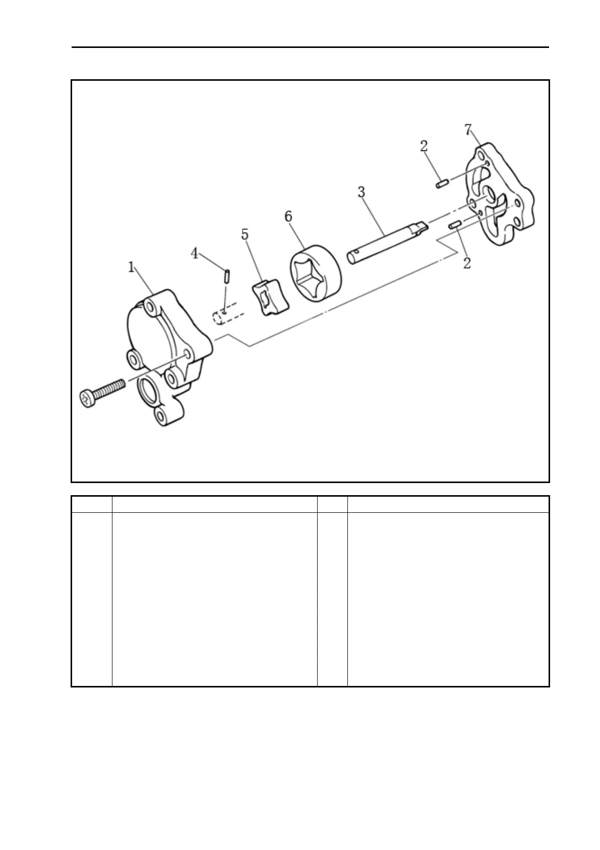 Page #188 background image
