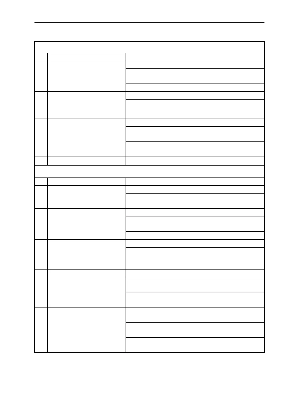 Page #203 background image