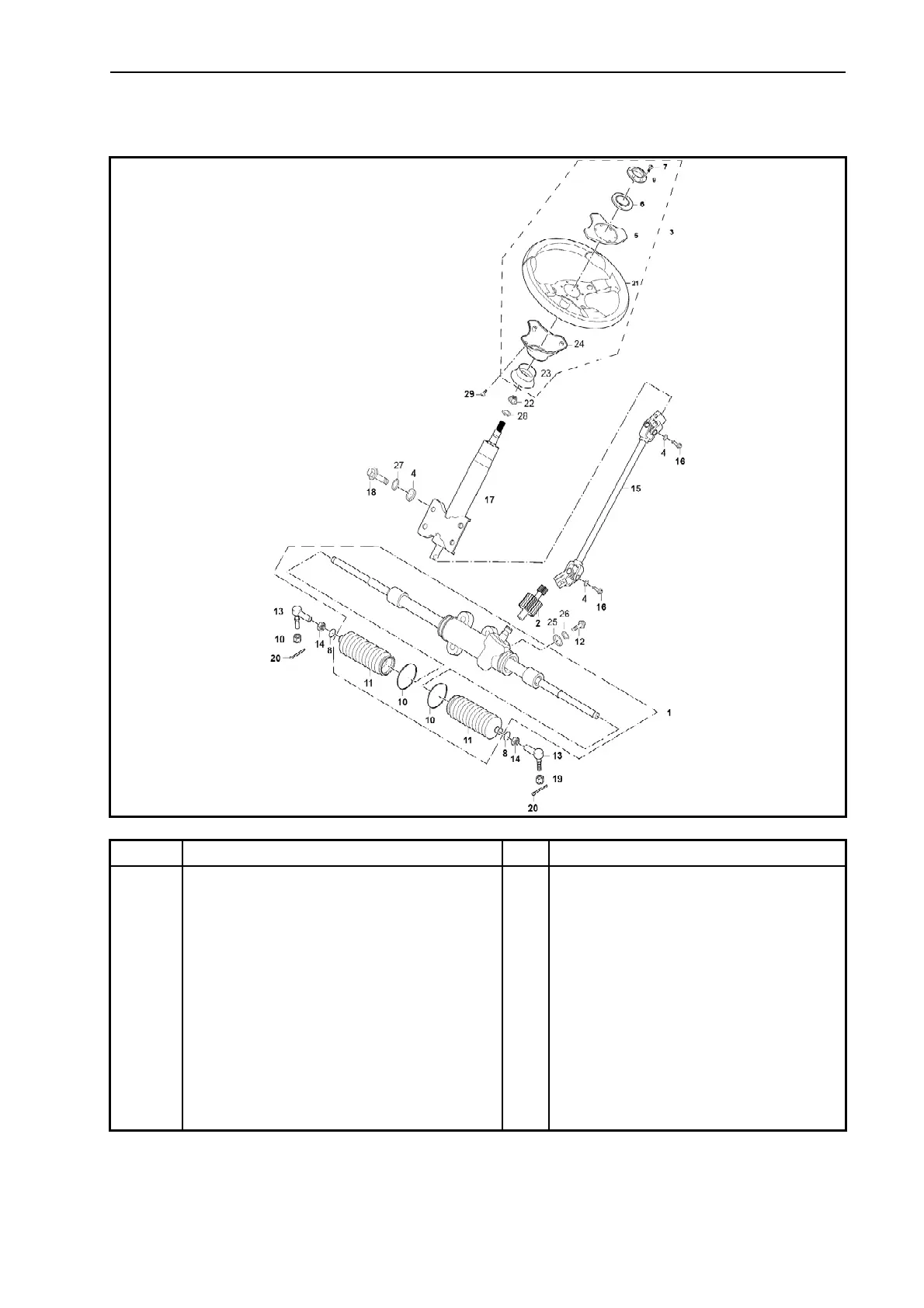 Page #206 background image