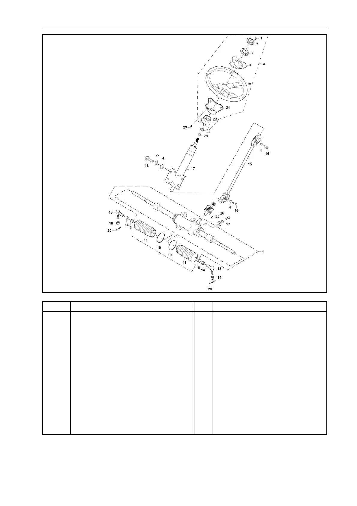 Page #207 background image