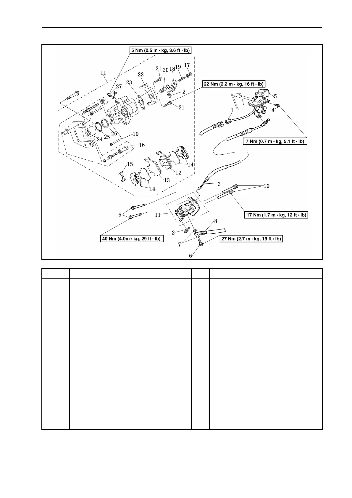 Page #233 background image