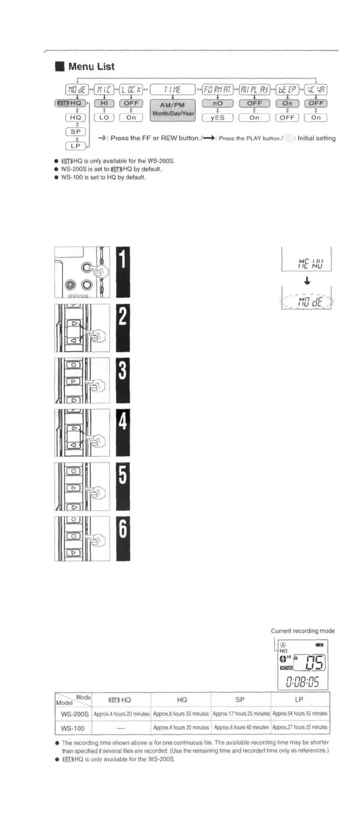 Page #7 background image