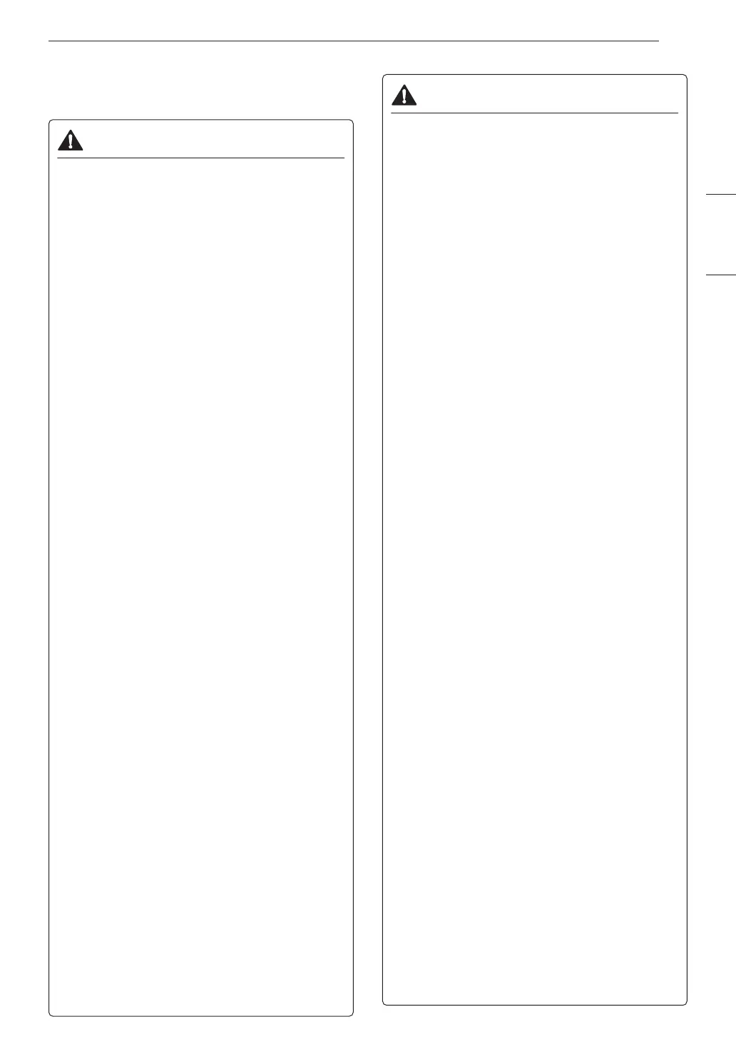 Page #87 background image