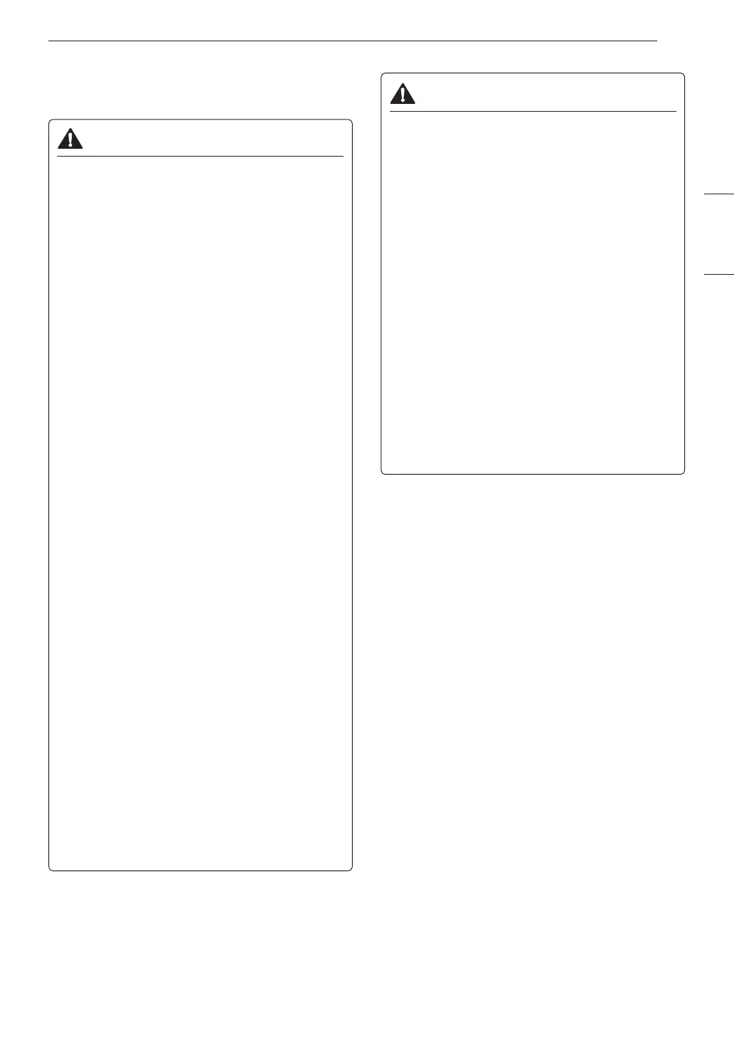 Page #89 background image