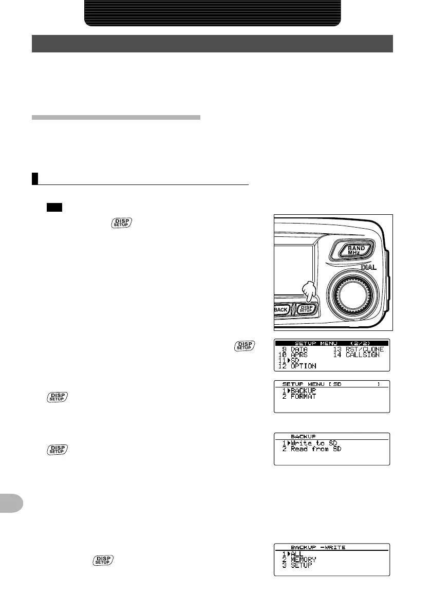 Page #104 background image