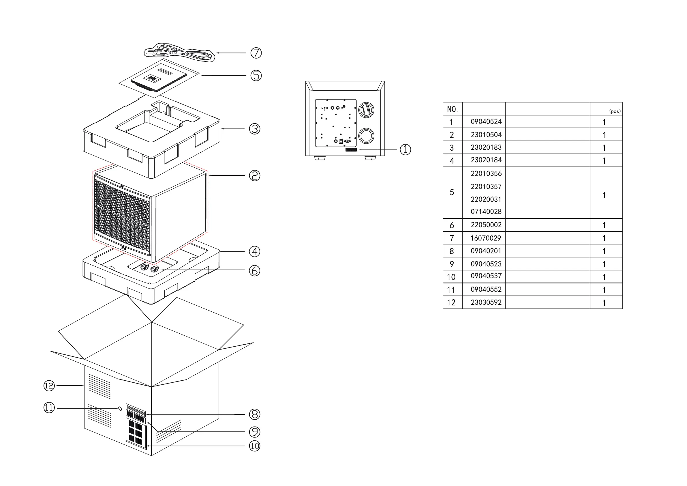 Page #11 background image