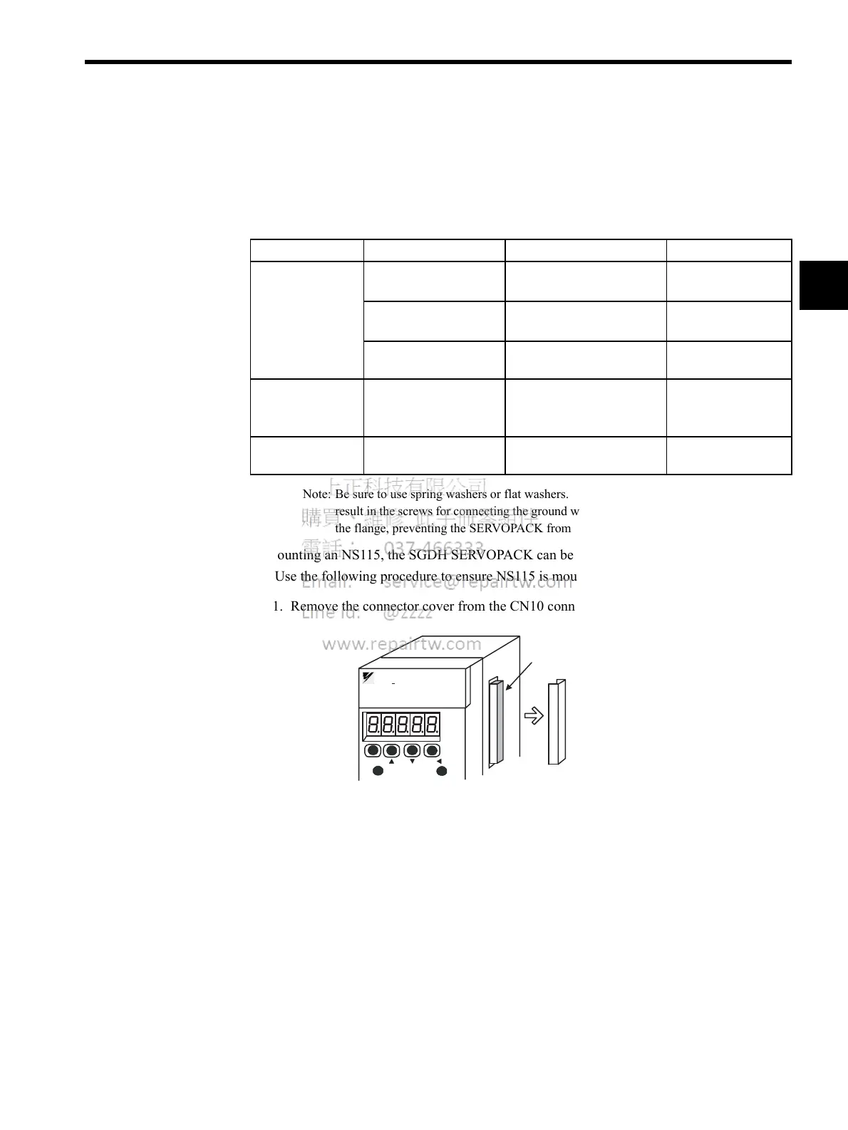Page #19 background image