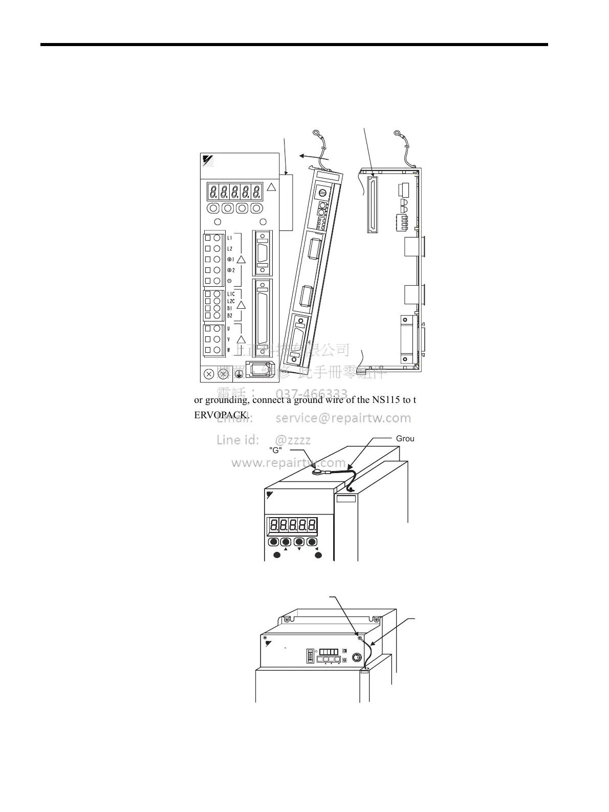Page #20 background image