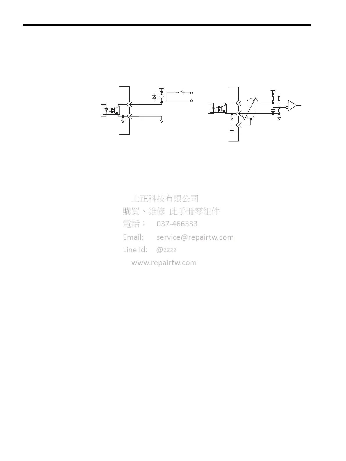 Page #35 background image