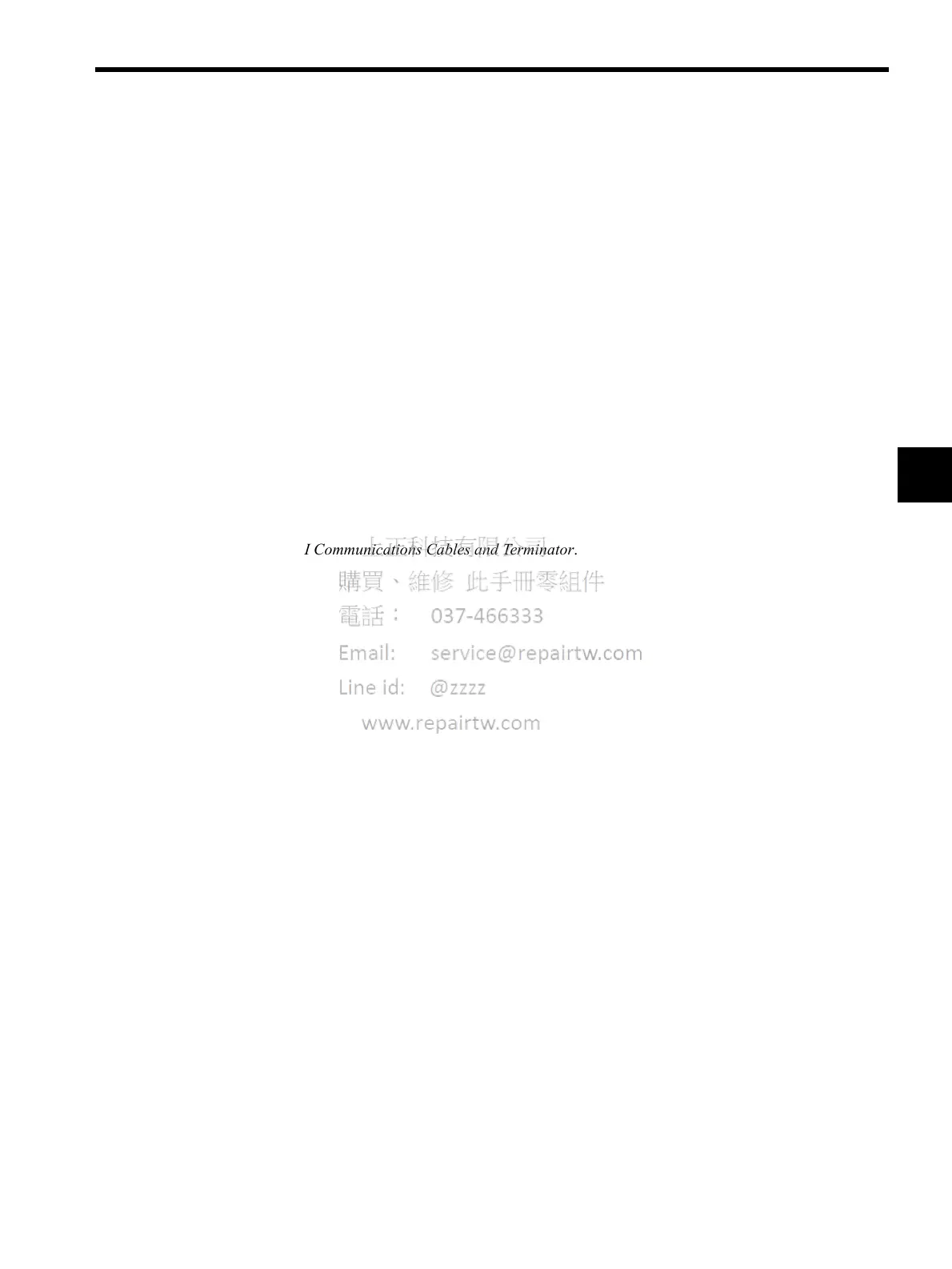 Page #40 background image