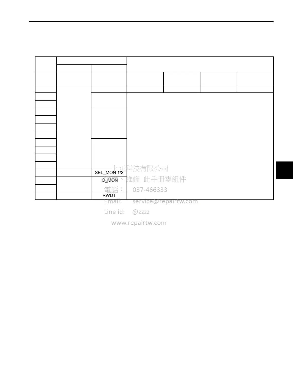 Page #67 background image