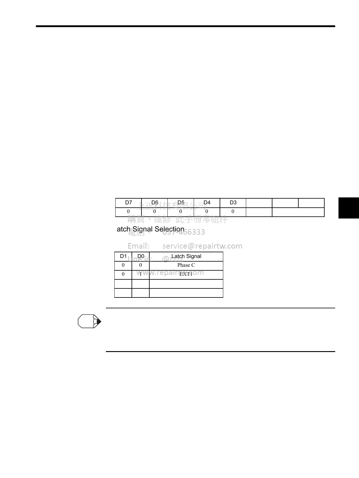 Page #99 background image