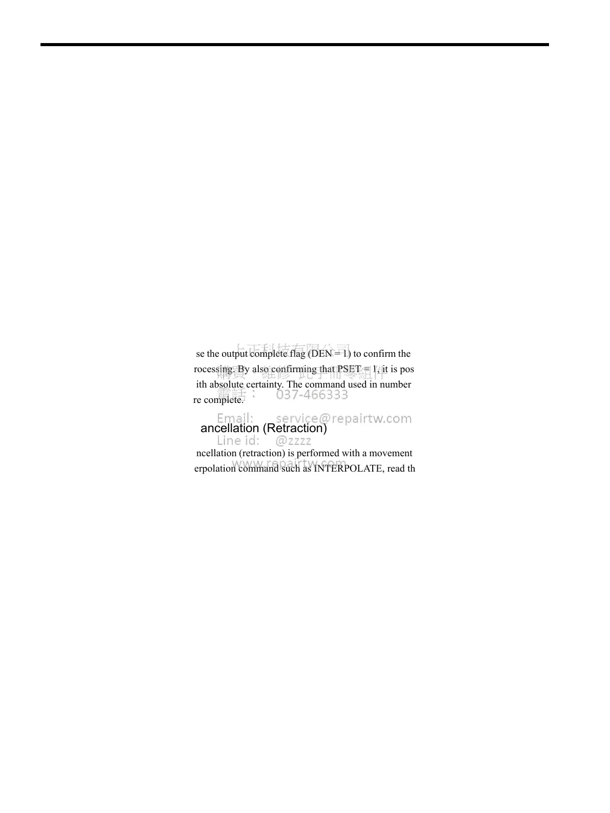 Page #110 background image