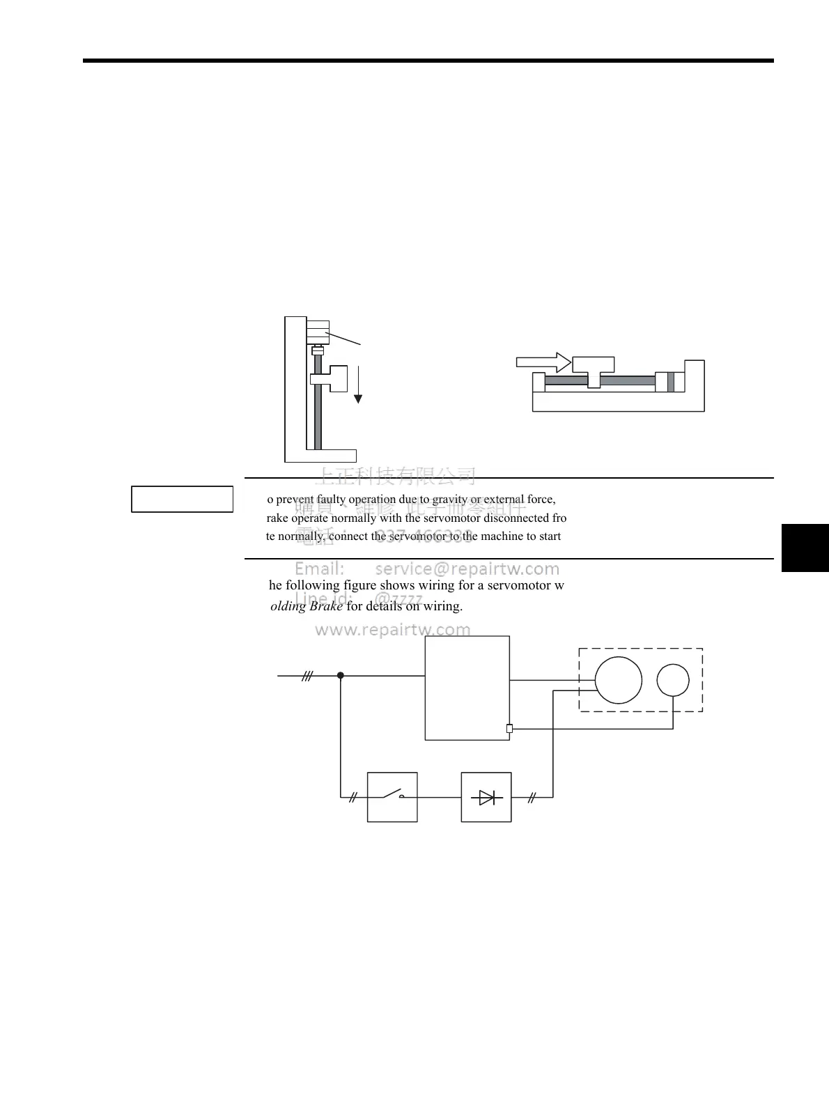 Page #117 background image