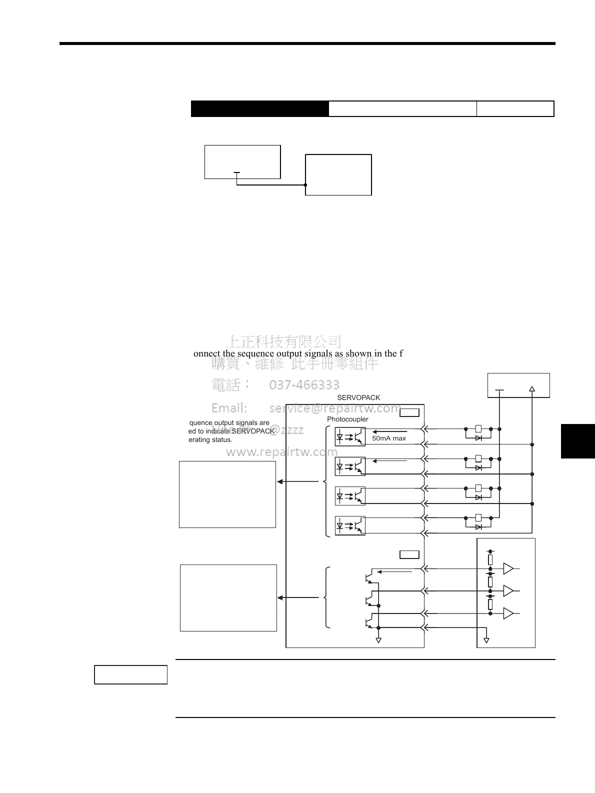 Page #134 background image