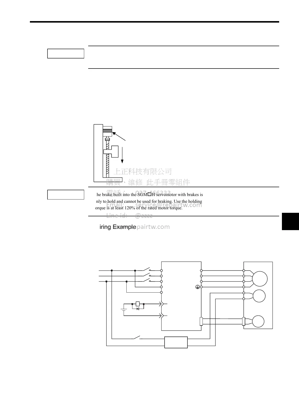 Page #156 background image