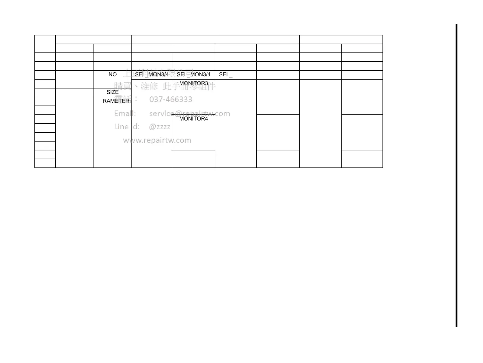 Page #218 background image