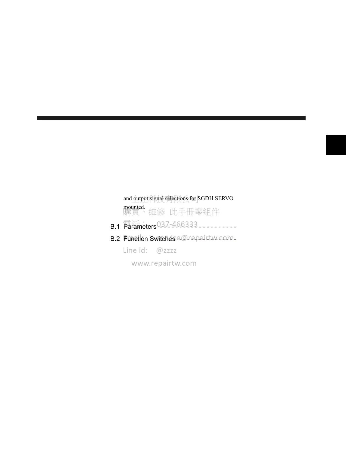 Page #219 background image