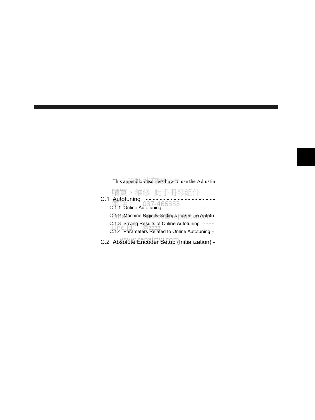 Page #240 background image
