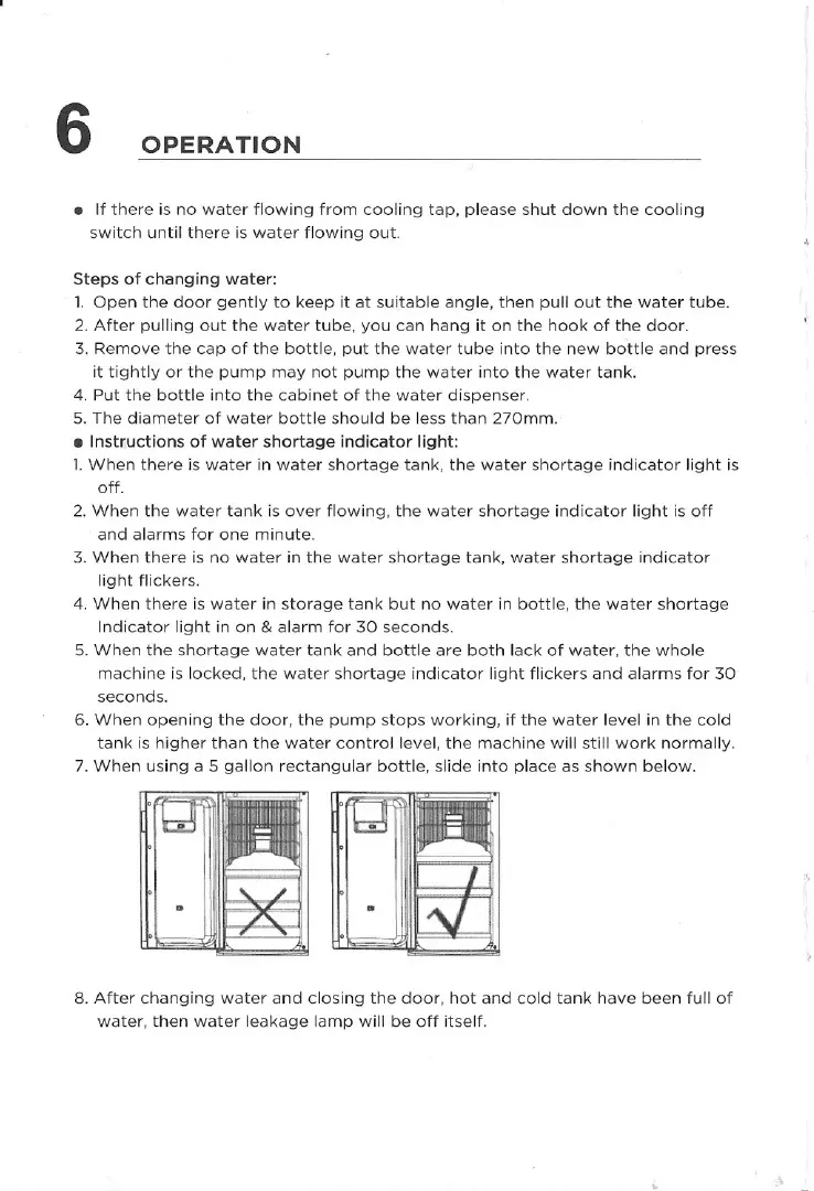 Page #6 background image