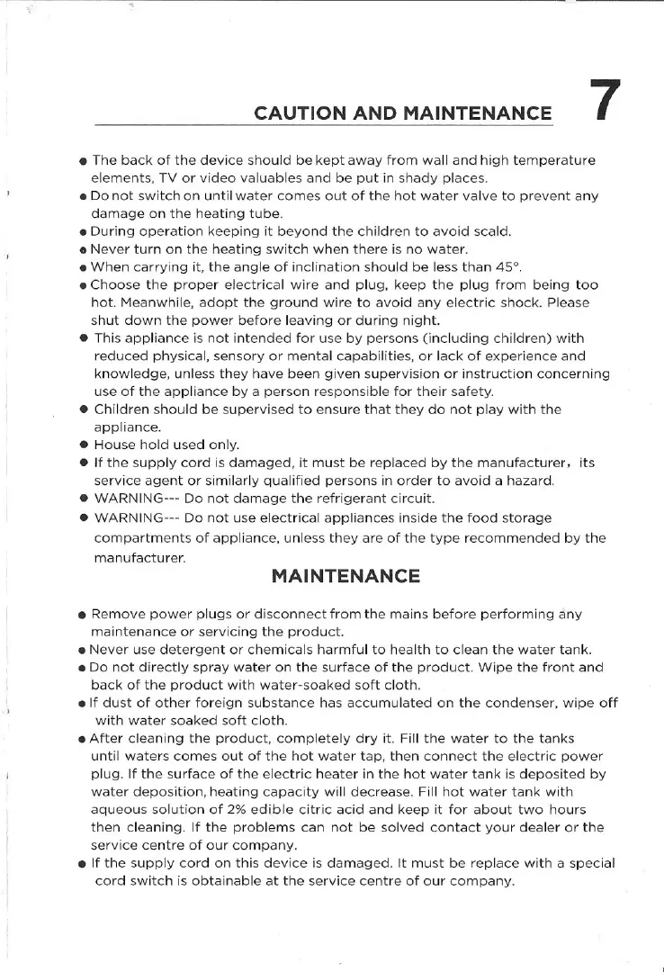 Page #7 background image