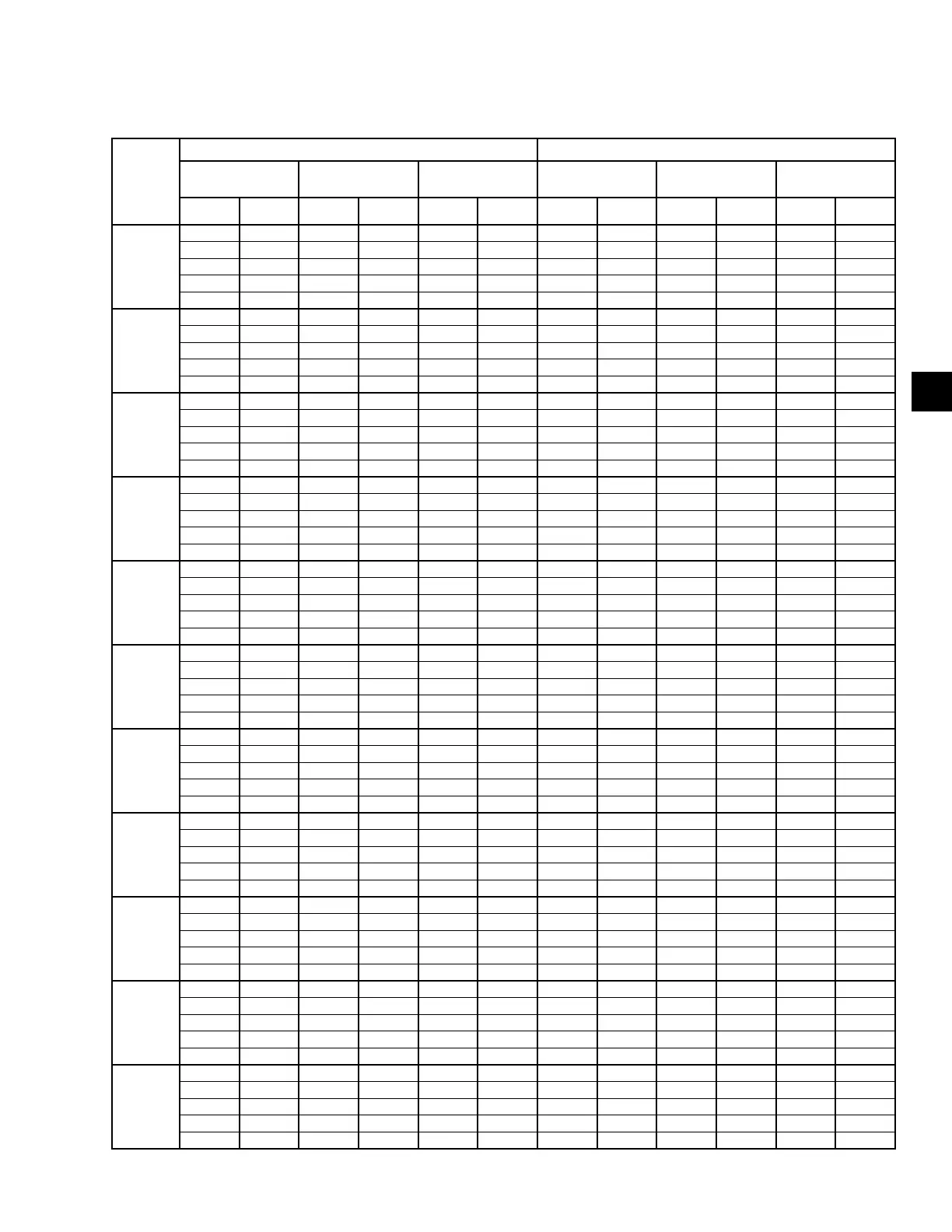 Page #53 background image