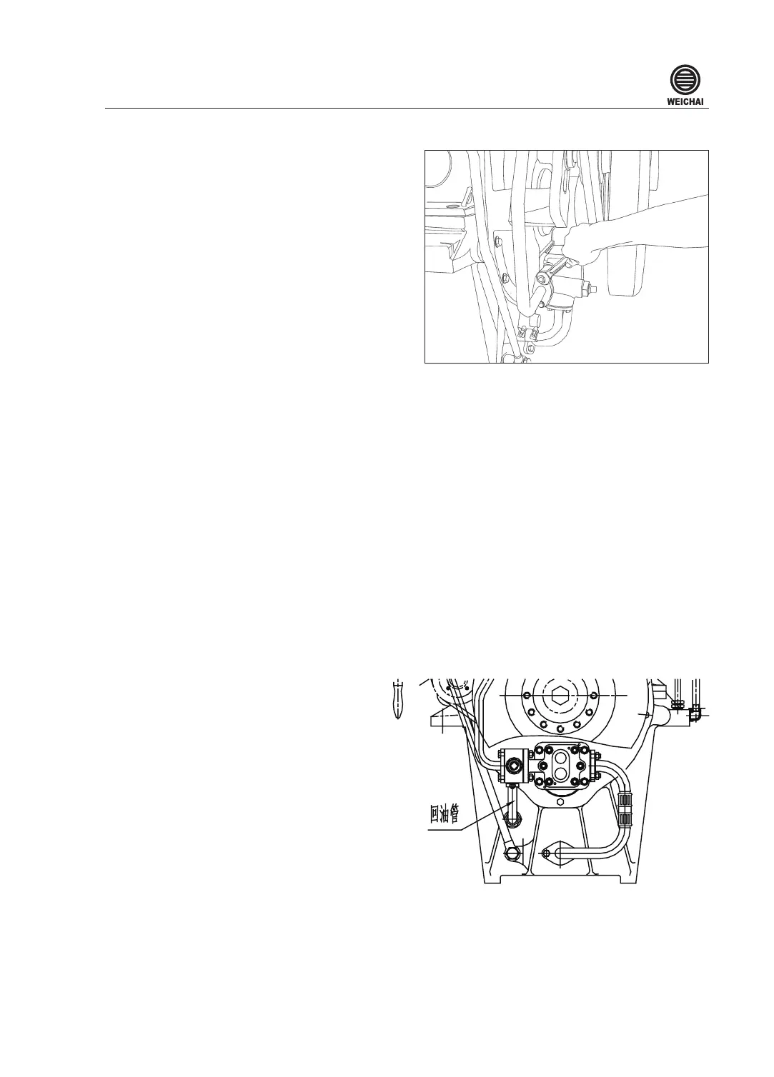 Page #59 background image