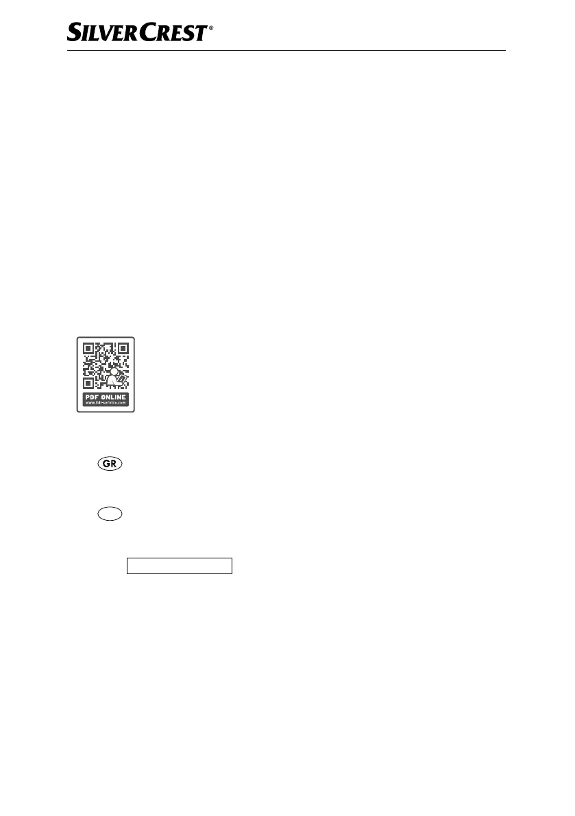 Page #35 background image