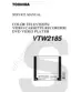 Preview: Service Manual