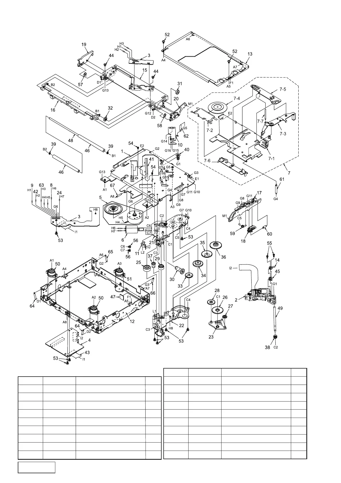 Page #6 background image
