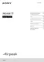 Preview: Startup Guide