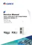 Preview: Service Manual