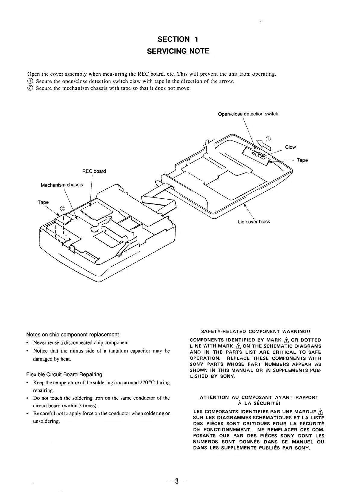 Page #3 background image