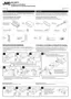 Preview: Installation & Connection Manual
