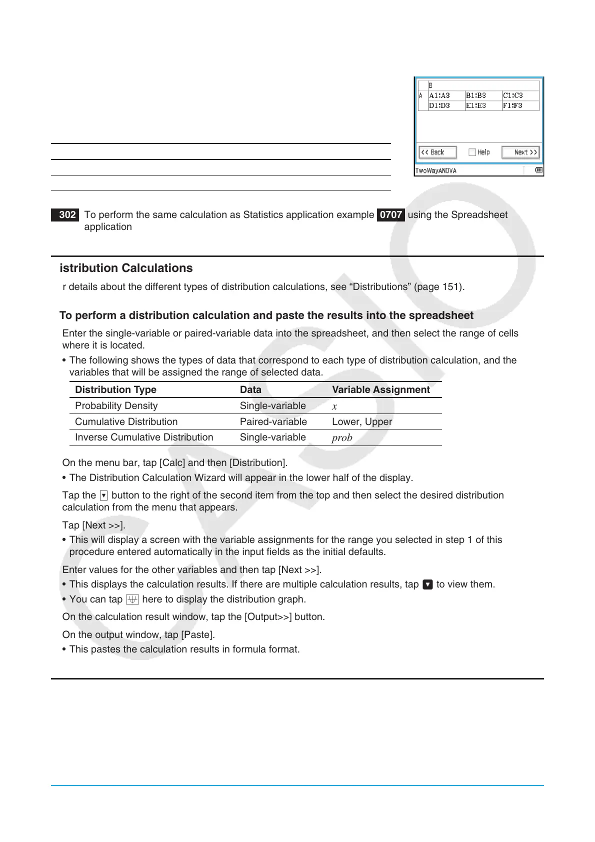 Page #248 background image